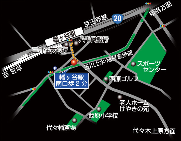 アクセスマップ